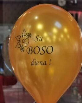 Helio balionas su boso diena ( su gėlyte)